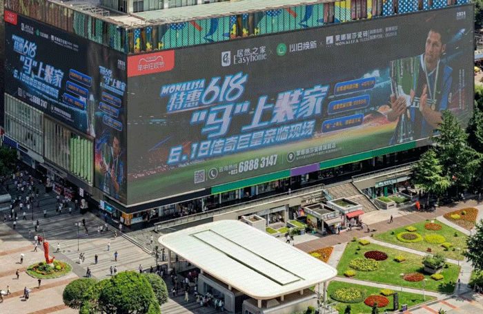 南宫娱乐·NG28(中国)官方网站