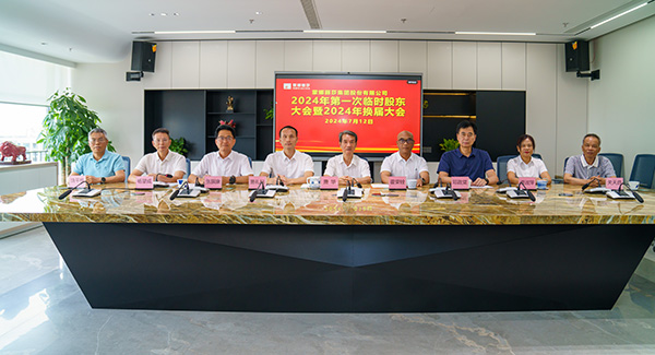 南宫娱乐·NG28(中国)官方网站