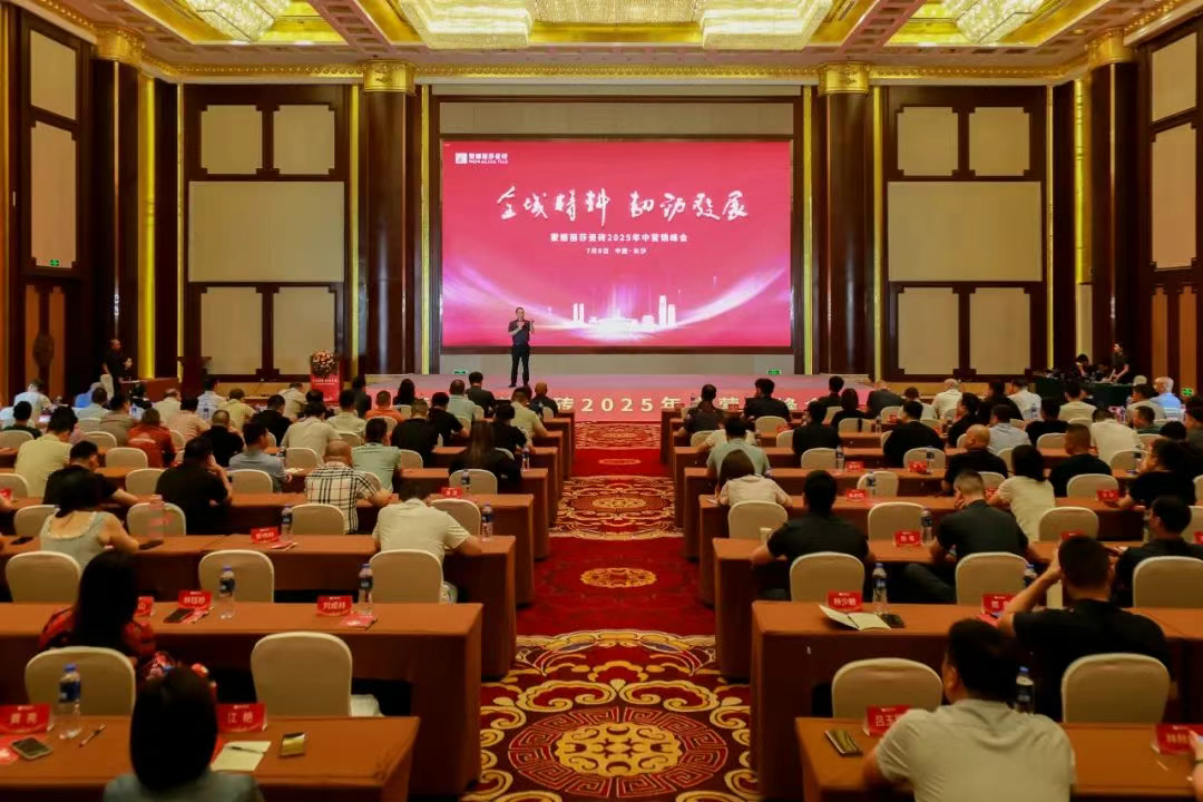 南宫娱乐·NG28(中国)官方网站