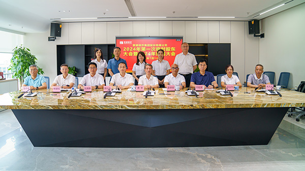 南宫娱乐·NG28(中国)官方网站