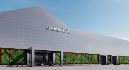 南宫娱乐·NG28(中国)官方网站