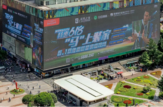 南宫娱乐·NG28(中国)官方网站