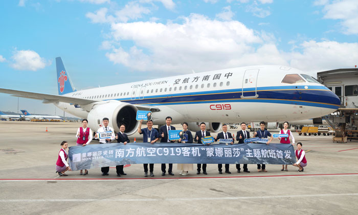 南宫娱乐·NG28(中国)官方网站