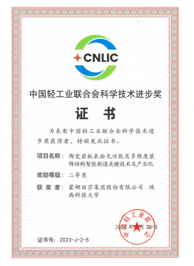 南宫娱乐·NG28(中国)官方网站