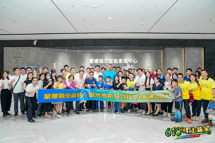 南宫娱乐·NG28(中国)官方网站