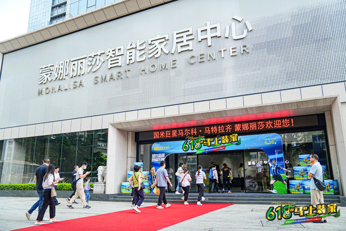 南宫娱乐·NG28(中国)官方网站