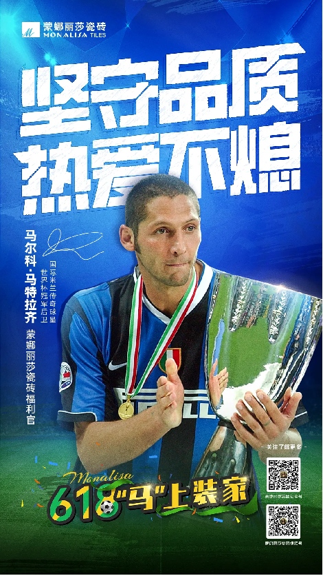 南宫娱乐·NG28(中国)官方网站