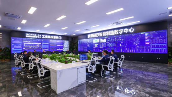 南宫娱乐·NG28(中国)官方网站