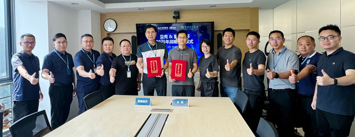 南宫娱乐·NG28(中国)官方网站