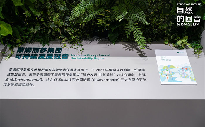 南宫娱乐·NG28(中国)官方网站