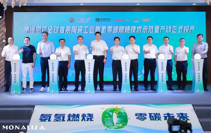 南宫娱乐·NG28(中国)官方网站