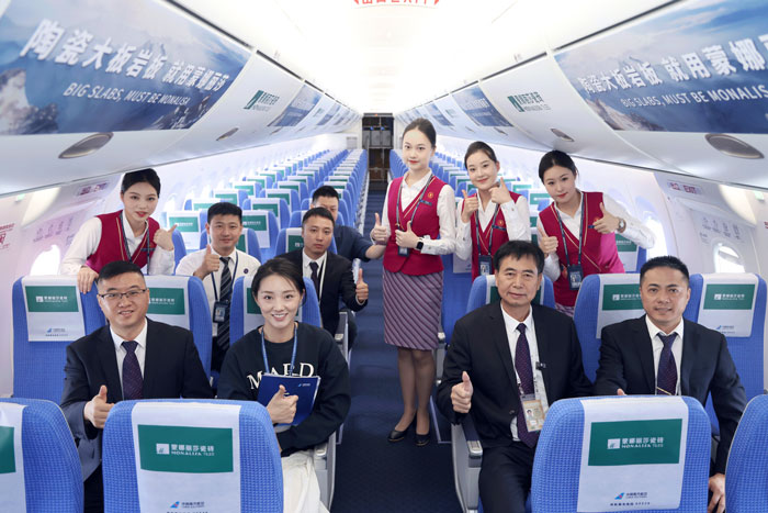 南宫娱乐·NG28(中国)官方网站