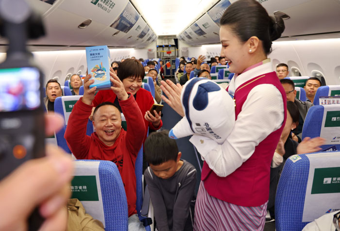 南宫娱乐·NG28(中国)官方网站