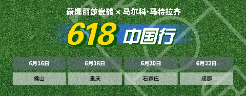 南宫娱乐·NG28(中国)官方网站