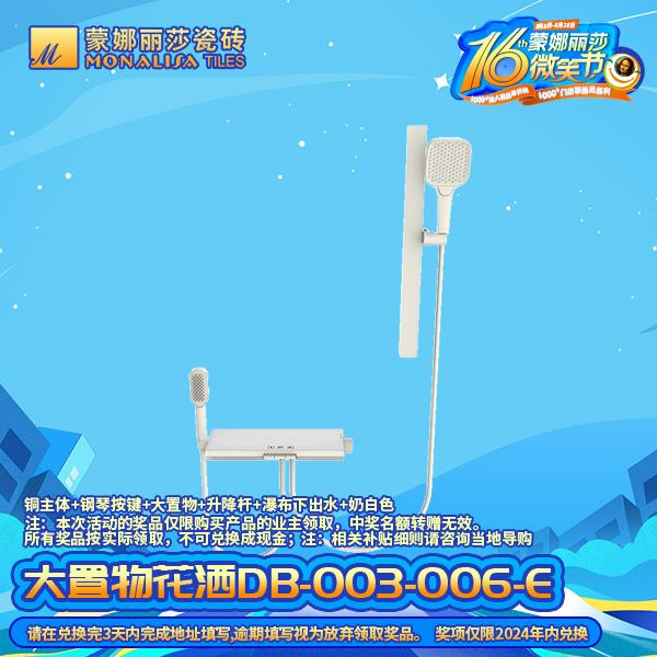 南宫娱乐·NG28(中国)官方网站