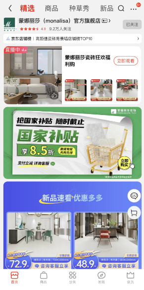 南宫娱乐·NG28(中国)官方网站