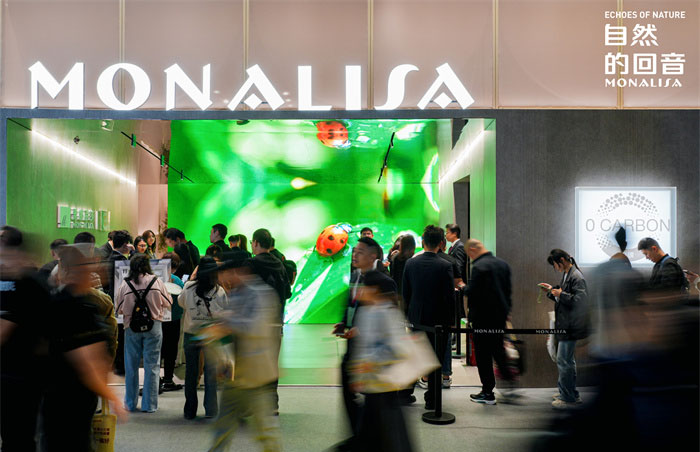 南宫娱乐·NG28(中国)官方网站