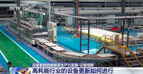 南宫娱乐·NG28(中国)官方网站