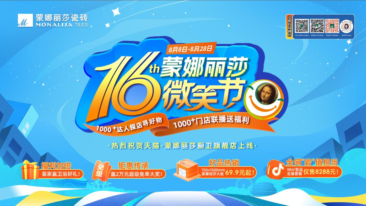 南宫娱乐·NG28(中国)官方网站