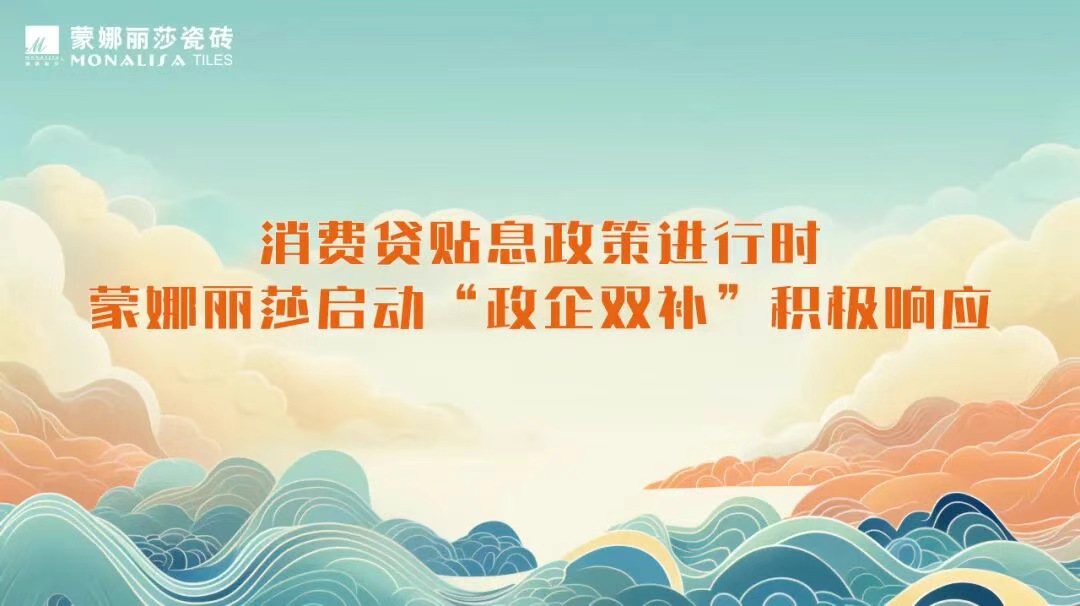 南宫娱乐·NG28(中国)官方网站