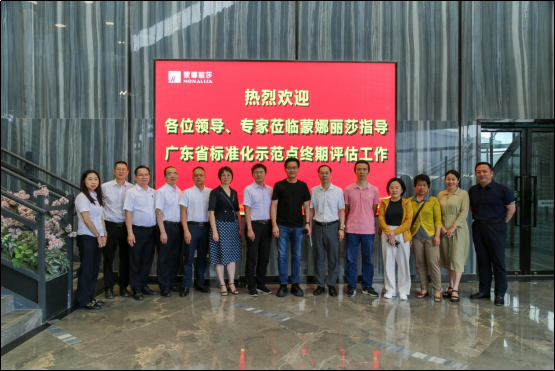 南宫娱乐·NG28(中国)官方网站